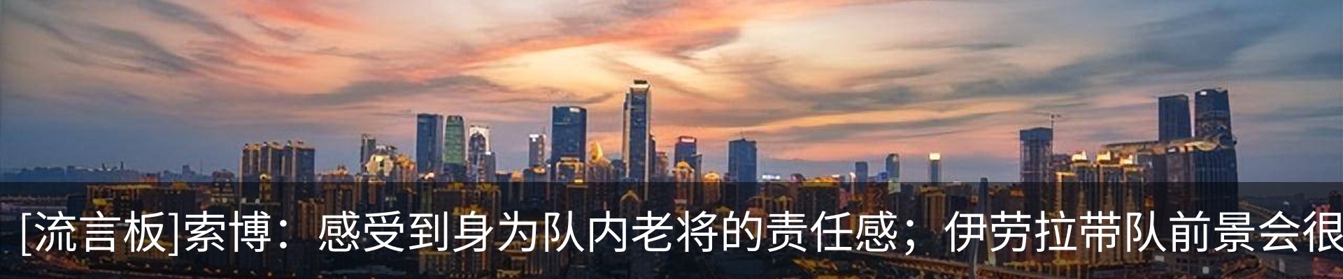 资讯中心